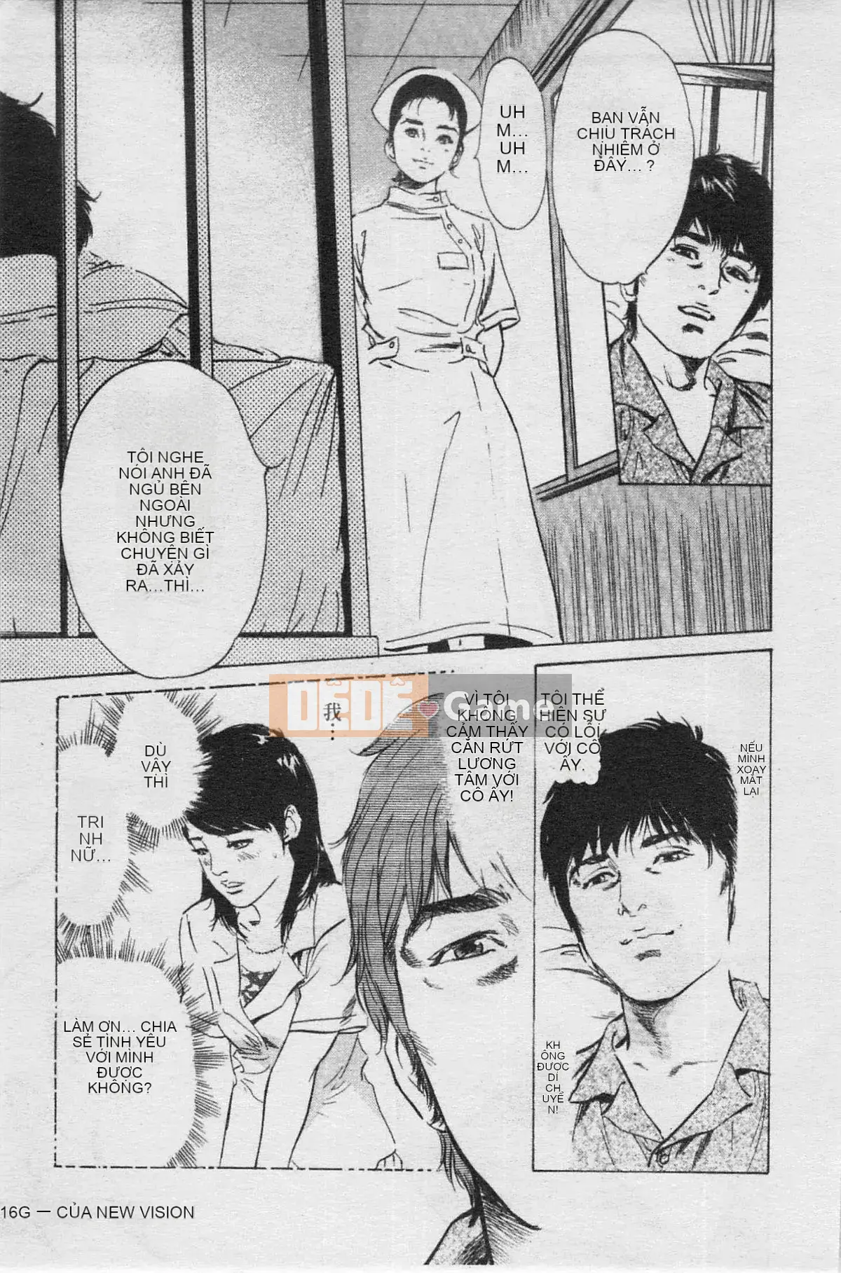 [Chika Tomisawa, Kaoru Hachitsuki] Onegai Suppleman My Pure Lady 04