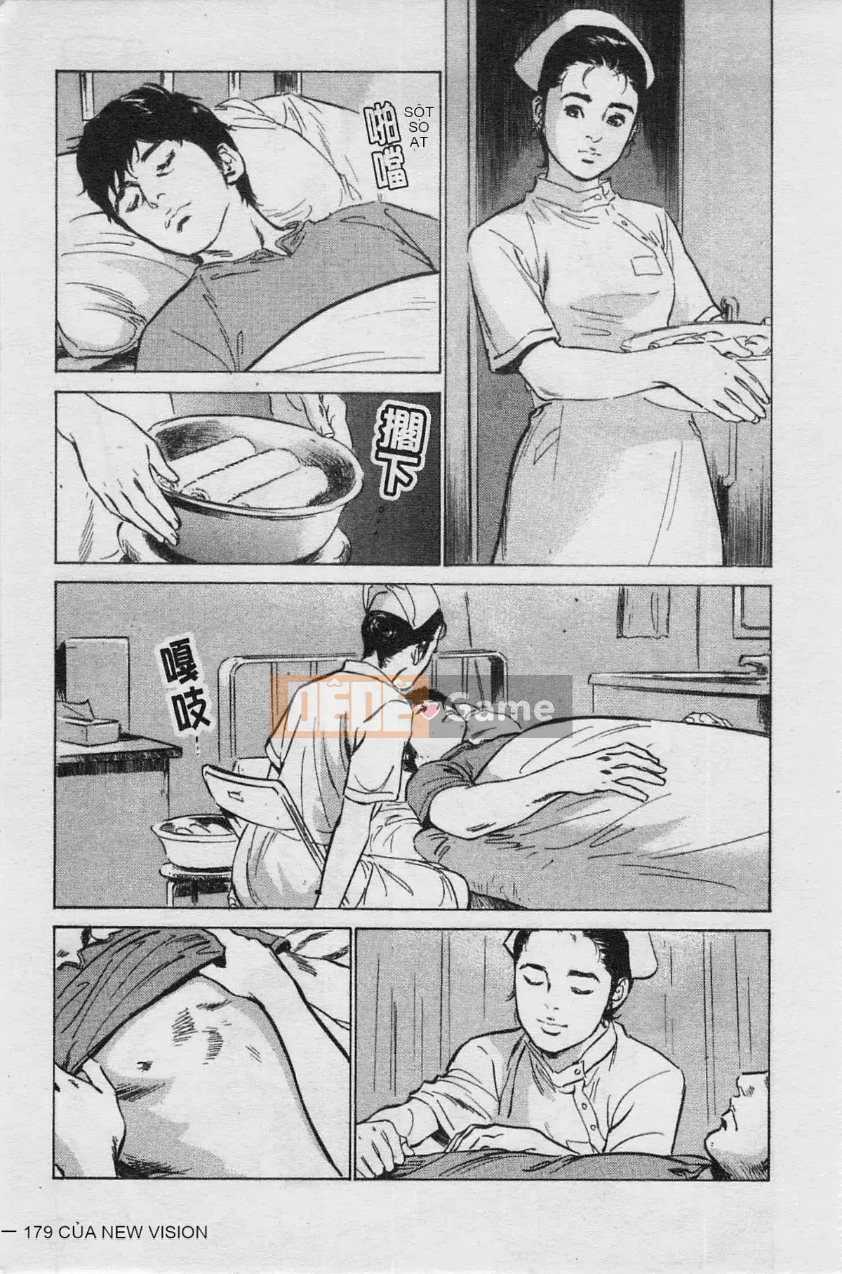 [Chika Tomisawa, Kaoru Hachitsuki] Onegai Suppleman My Pure Lady 04