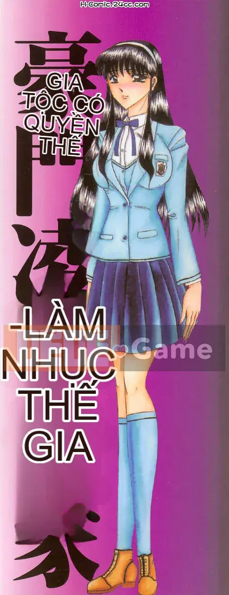 [Saki Komura] Tù nhân Ryoujokukan