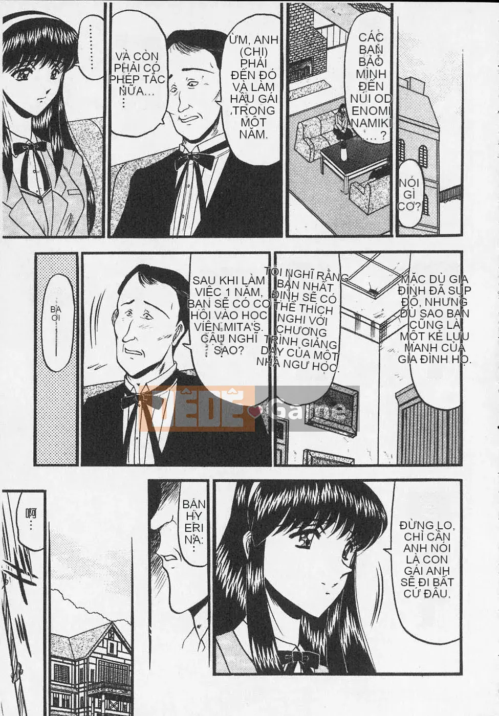 [Saki Komura] Tù nhân Ryoujokukan