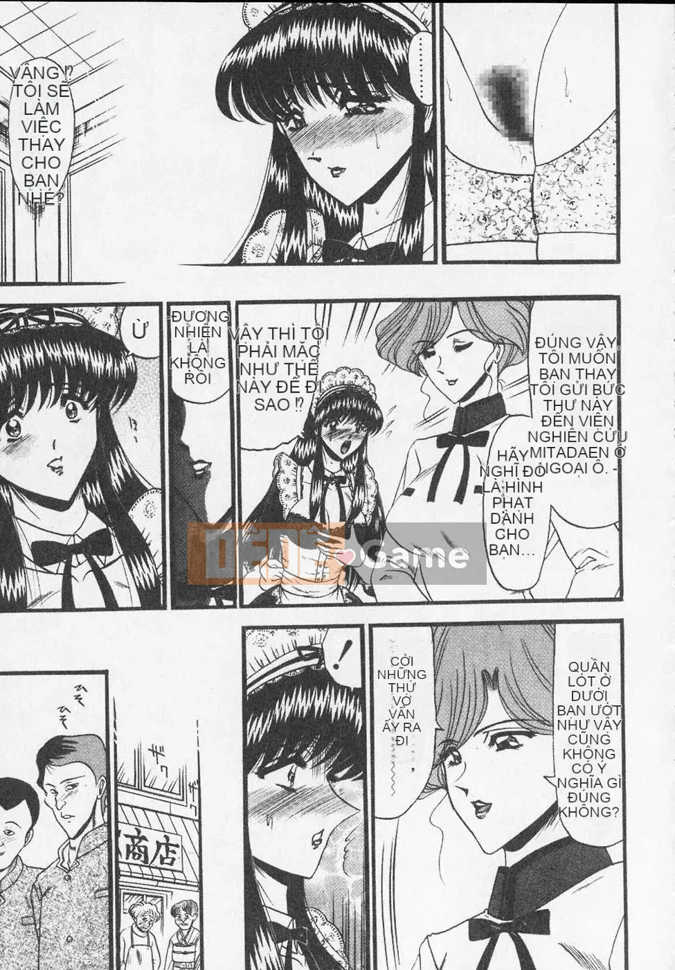 [Saki Komura] Tù nhân Ryoujokukan