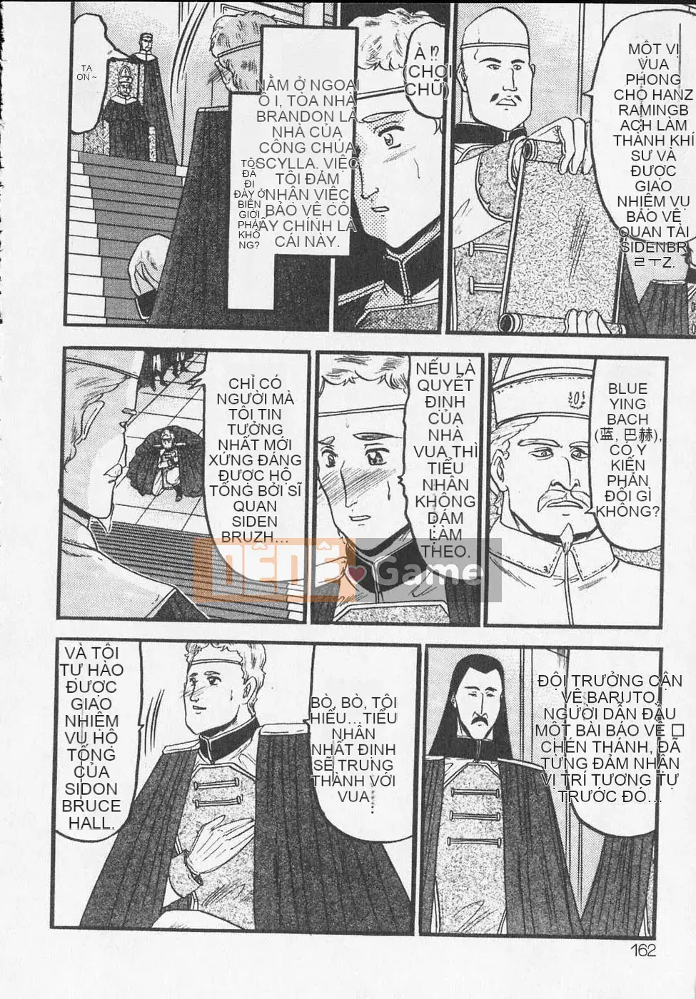 [Saki Komura] Tù nhân Ryoujokukan