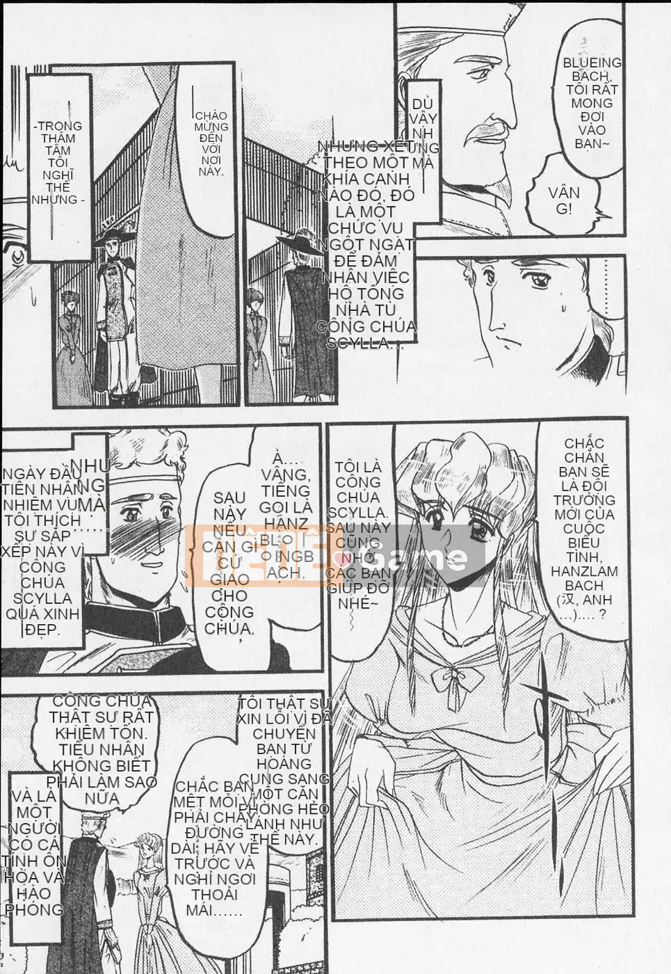 [Saki Komura] Tù nhân Ryoujokukan