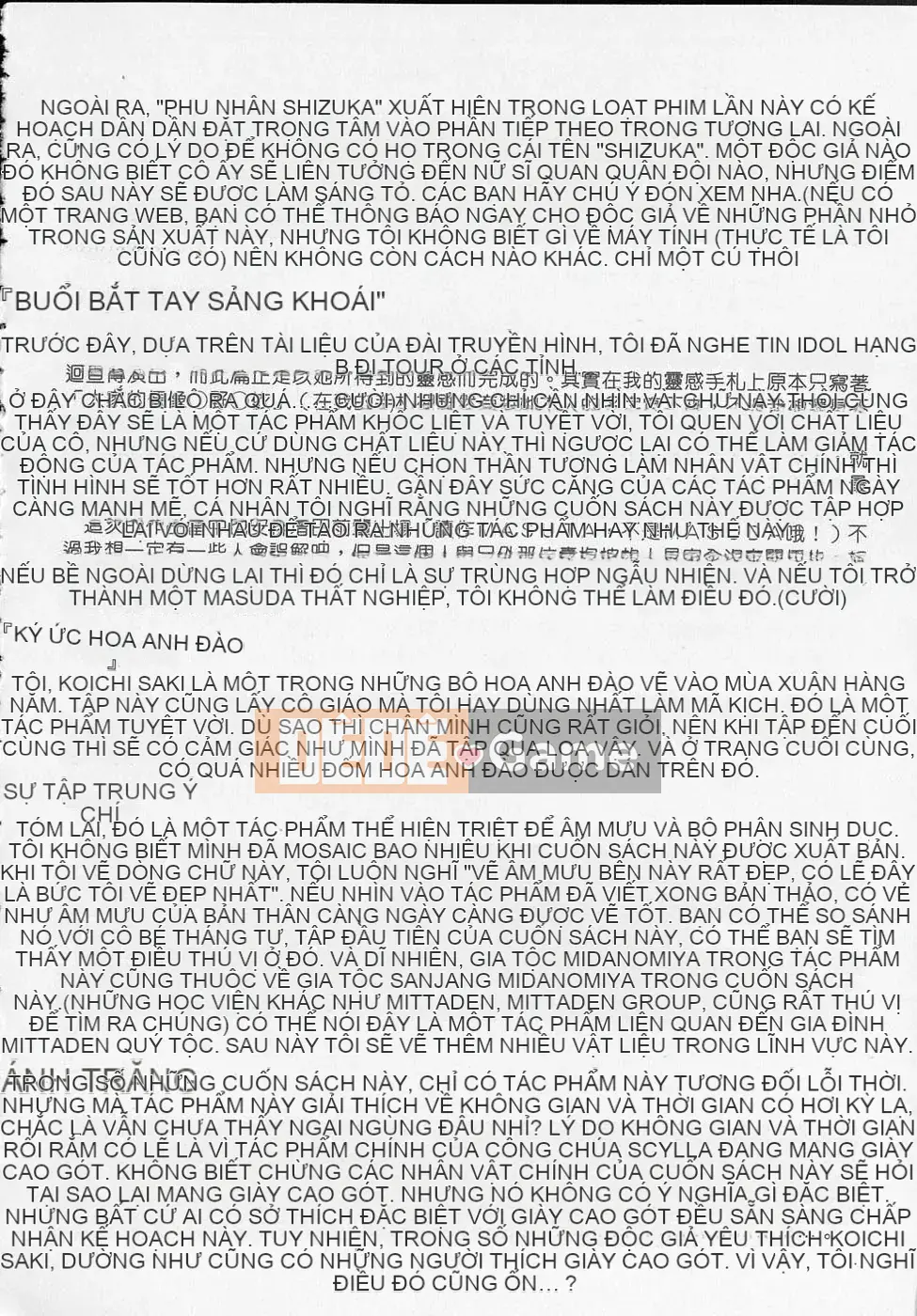 [Saki Komura] Tù nhân Ryoujokukan