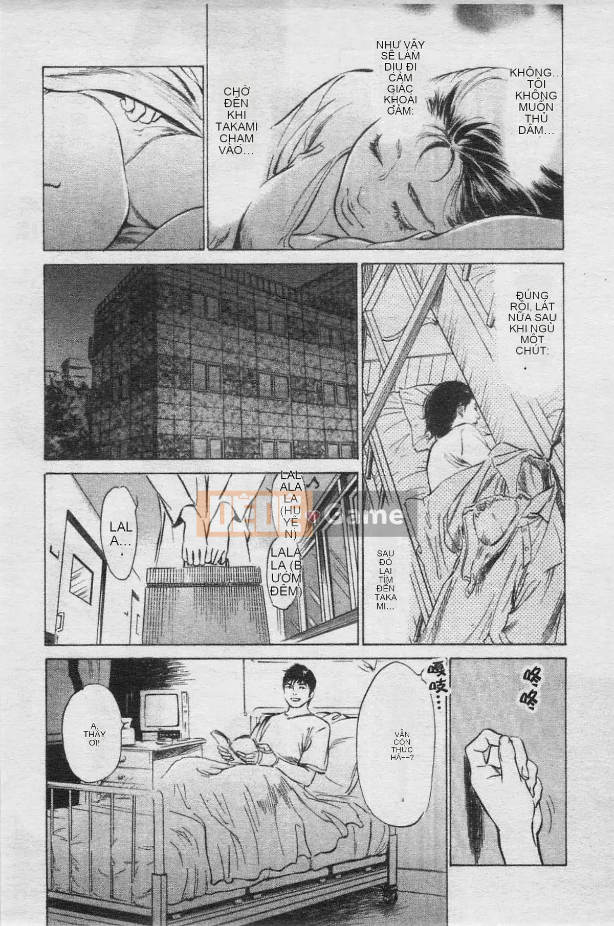 [Chinatsu Tomisawa, Kaoru Hachitsuki] Onegai Suppleman My Pure Lady 03