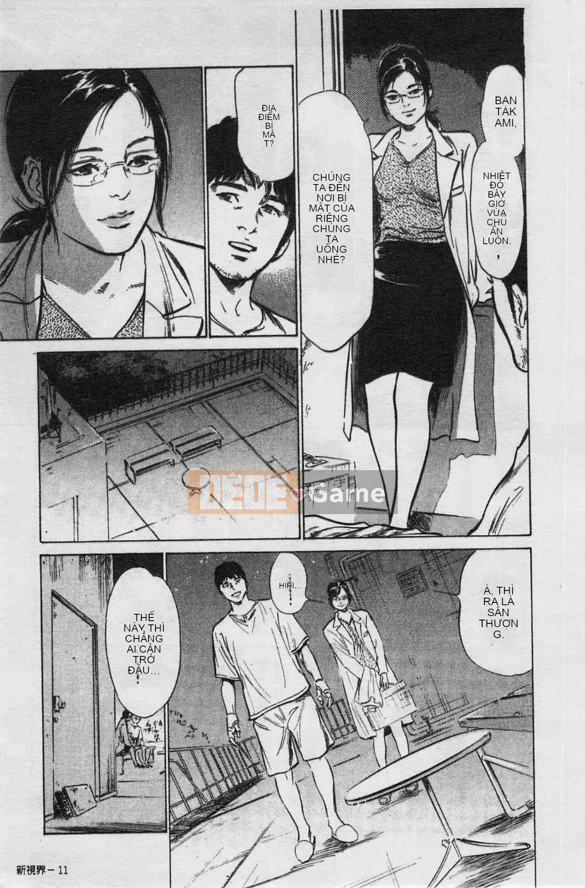 [Chinatsu Tomisawa, Kaoru Hachitsuki] Onegai Suppleman My Pure Lady 03