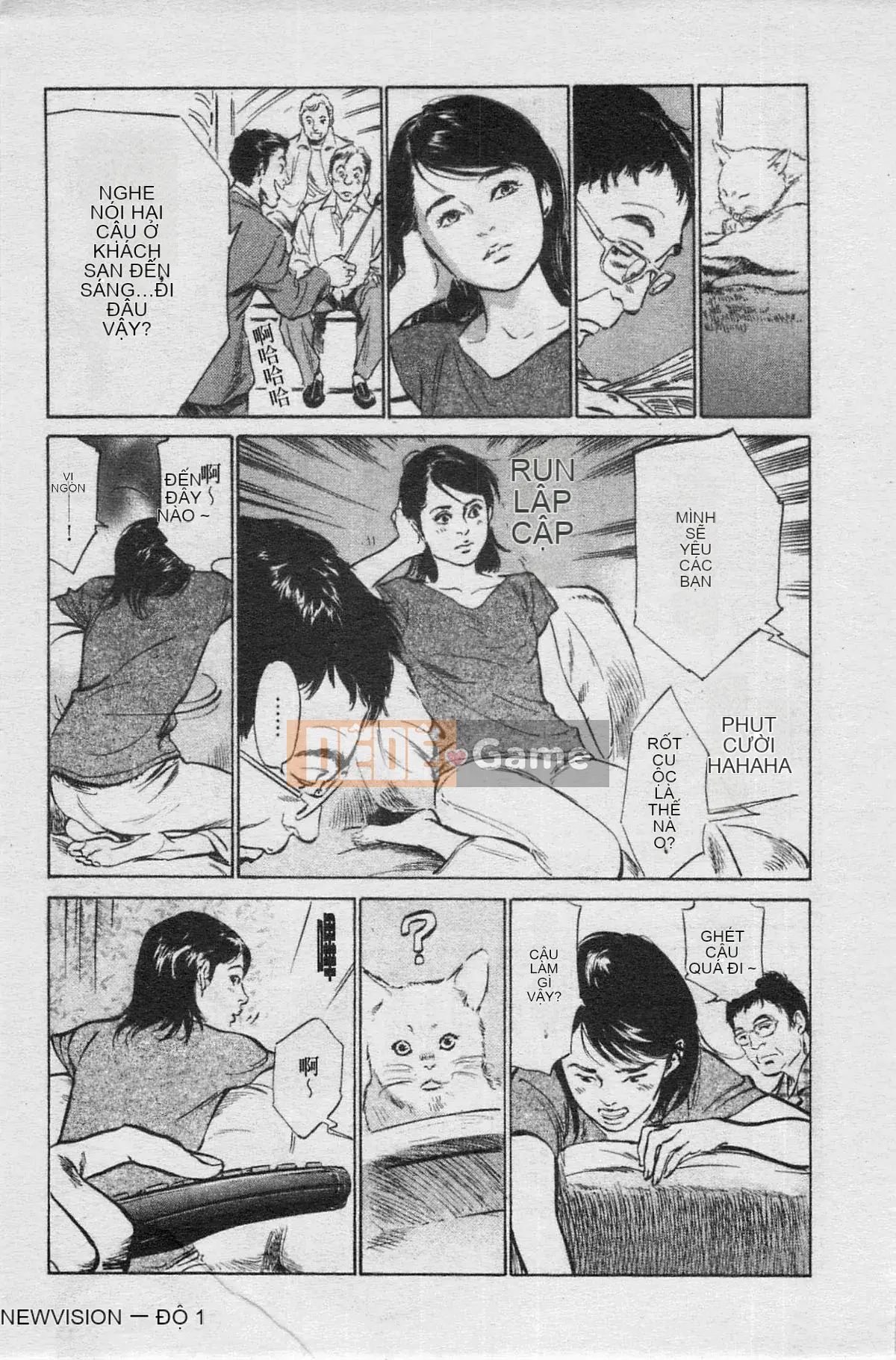 [Chinatsu Tomisawa, Kaoru Hachitsuki] Onegai Suppleman My Pure Lady 03