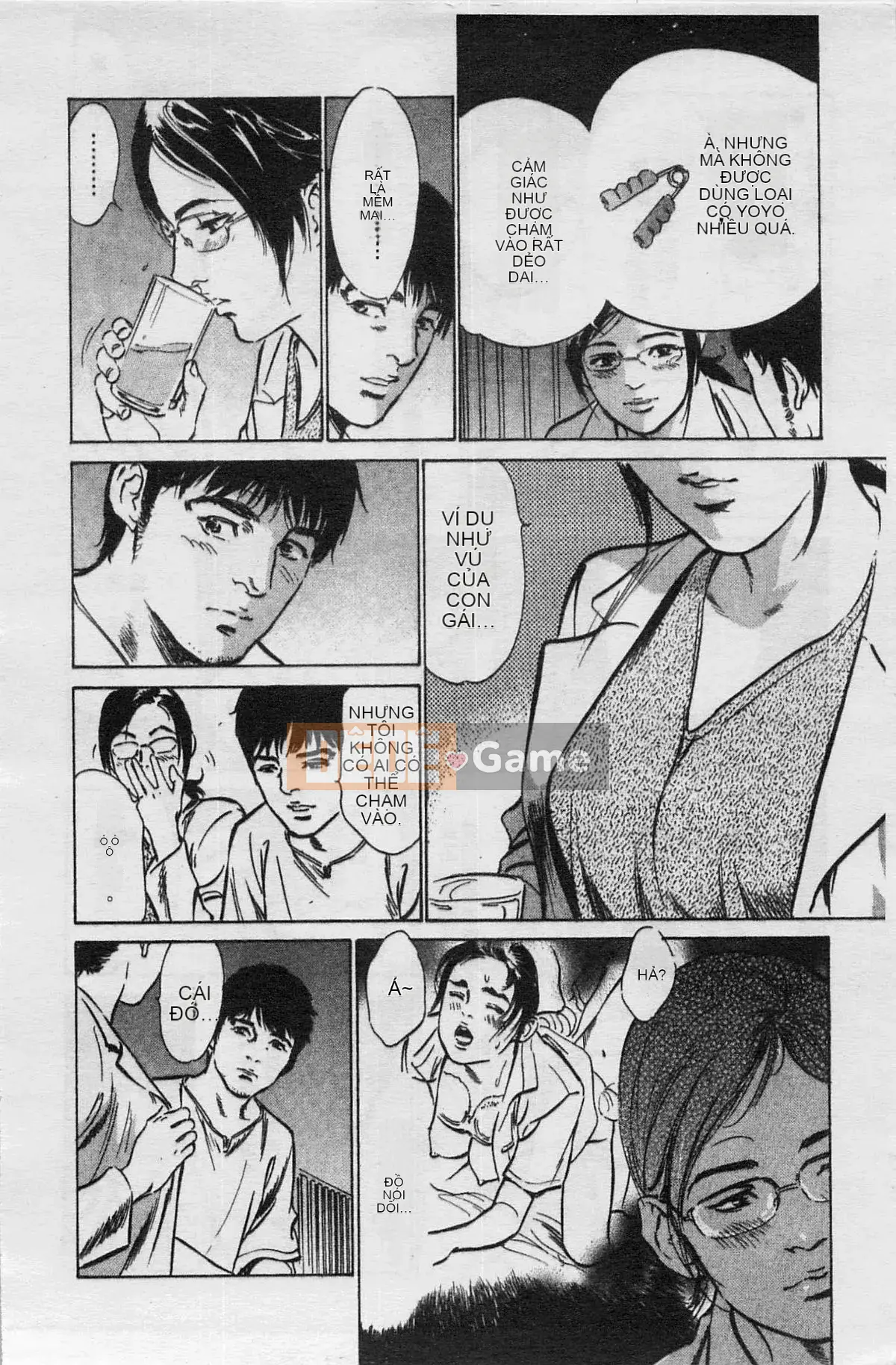 [Chinatsu Tomisawa, Kaoru Hachitsuki] Onegai Suppleman My Pure Lady 03