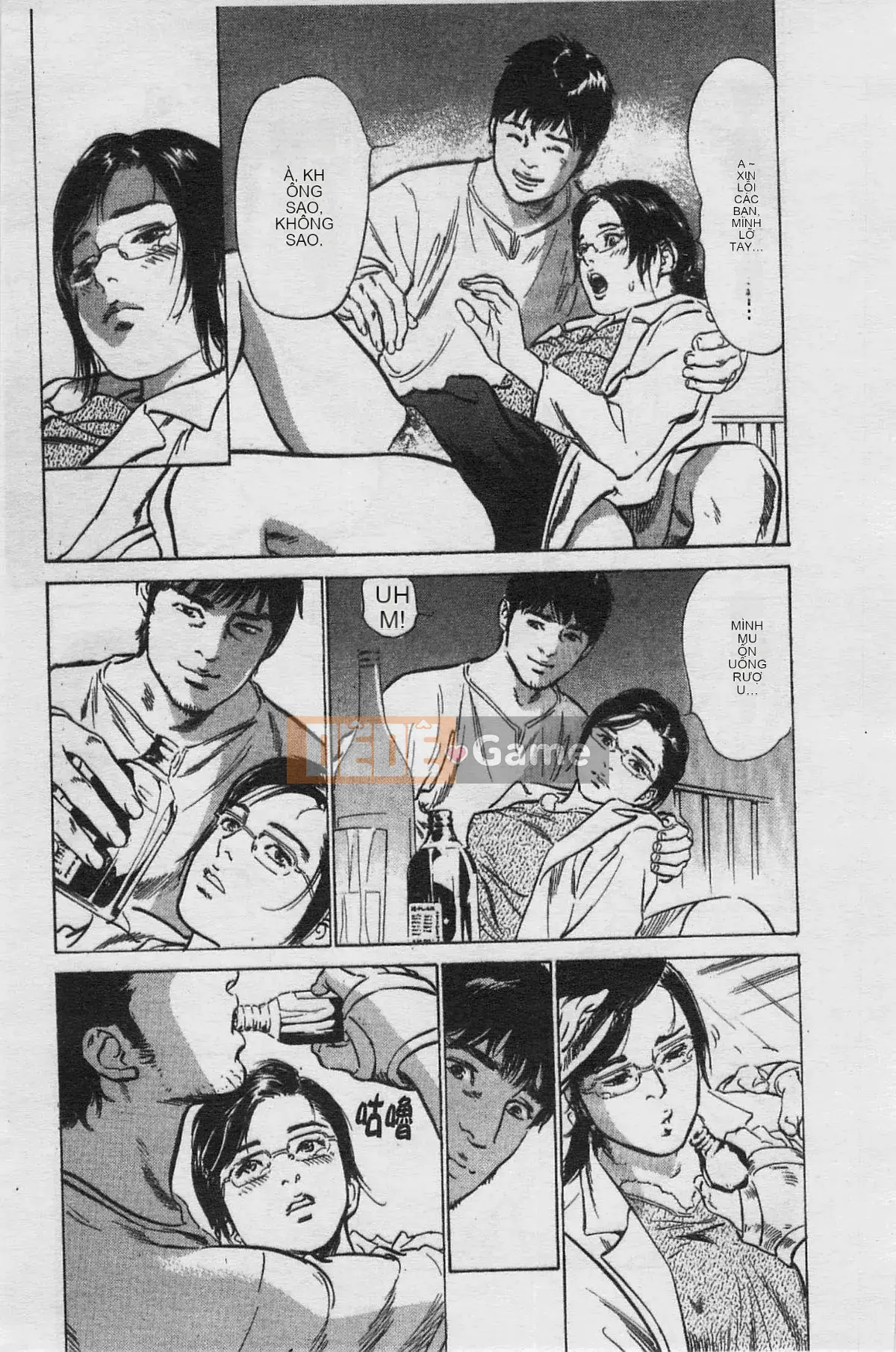 [Chinatsu Tomisawa, Kaoru Hachitsuki] Onegai Suppleman My Pure Lady 03