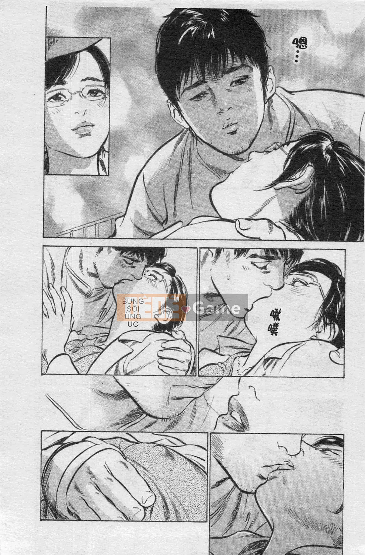 [Chinatsu Tomisawa, Kaoru Hachitsuki] Onegai Suppleman My Pure Lady 03