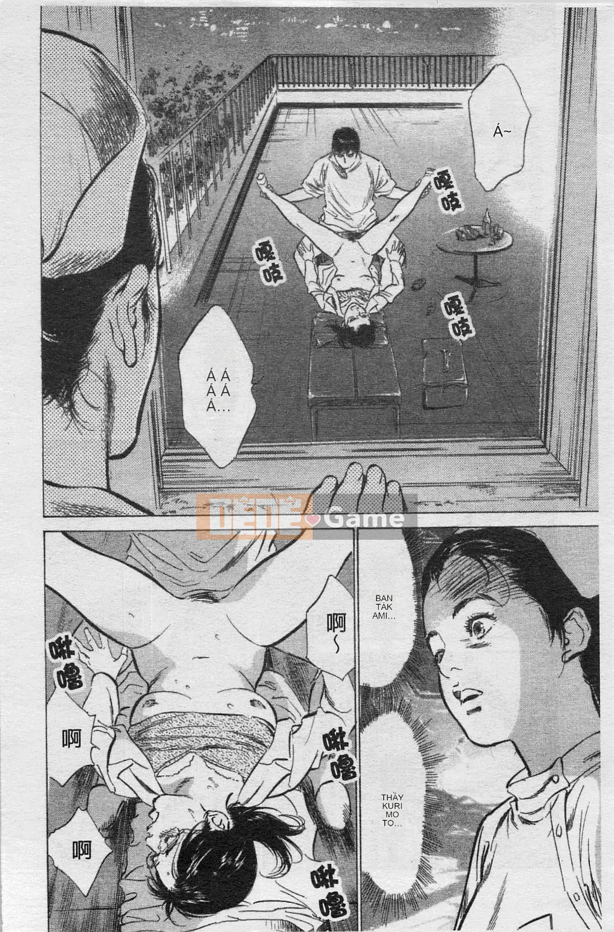 [Chinatsu Tomisawa, Kaoru Hachitsuki] Onegai Suppleman My Pure Lady 03