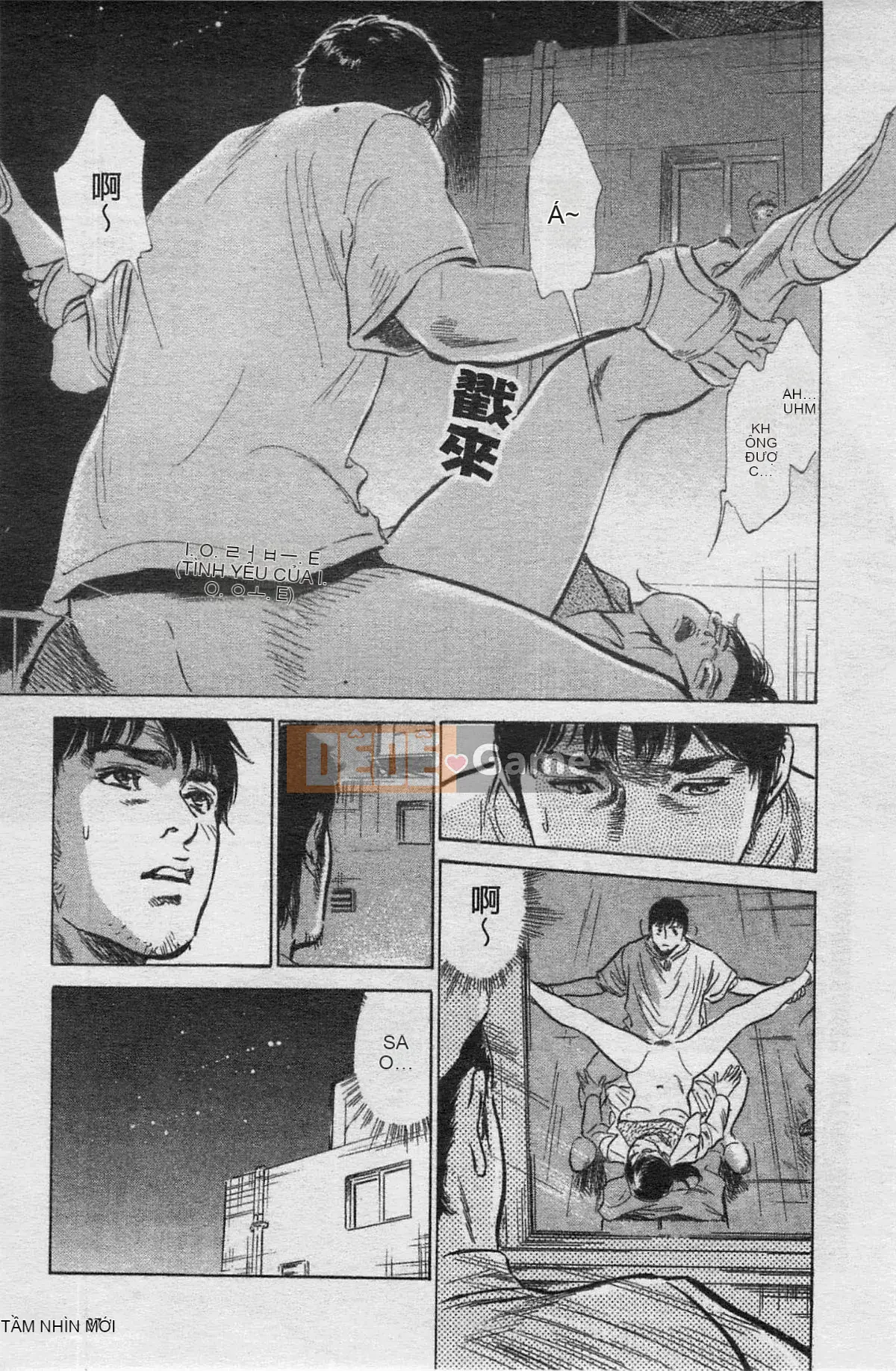 [Chinatsu Tomisawa, Kaoru Hachitsuki] Onegai Suppleman My Pure Lady 03