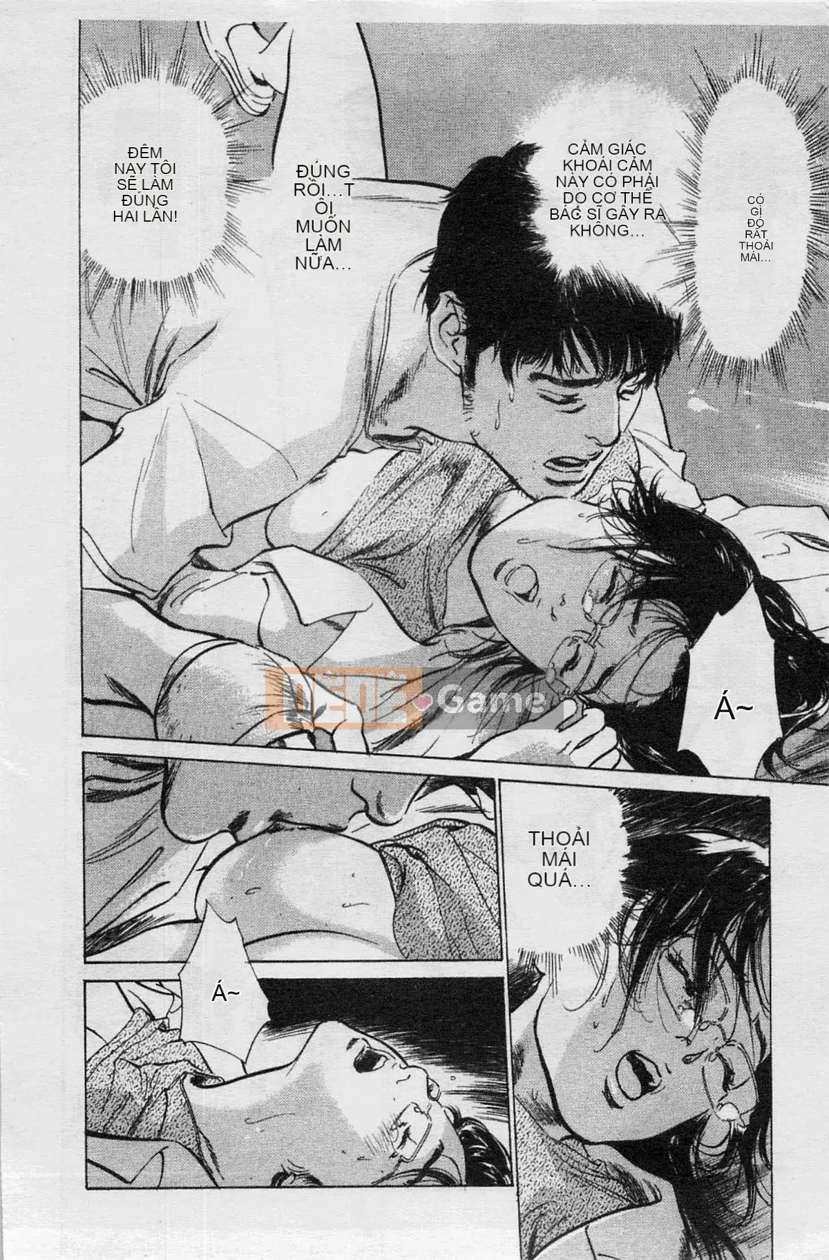 [Chinatsu Tomisawa, Kaoru Hachitsuki] Onegai Suppleman My Pure Lady 03