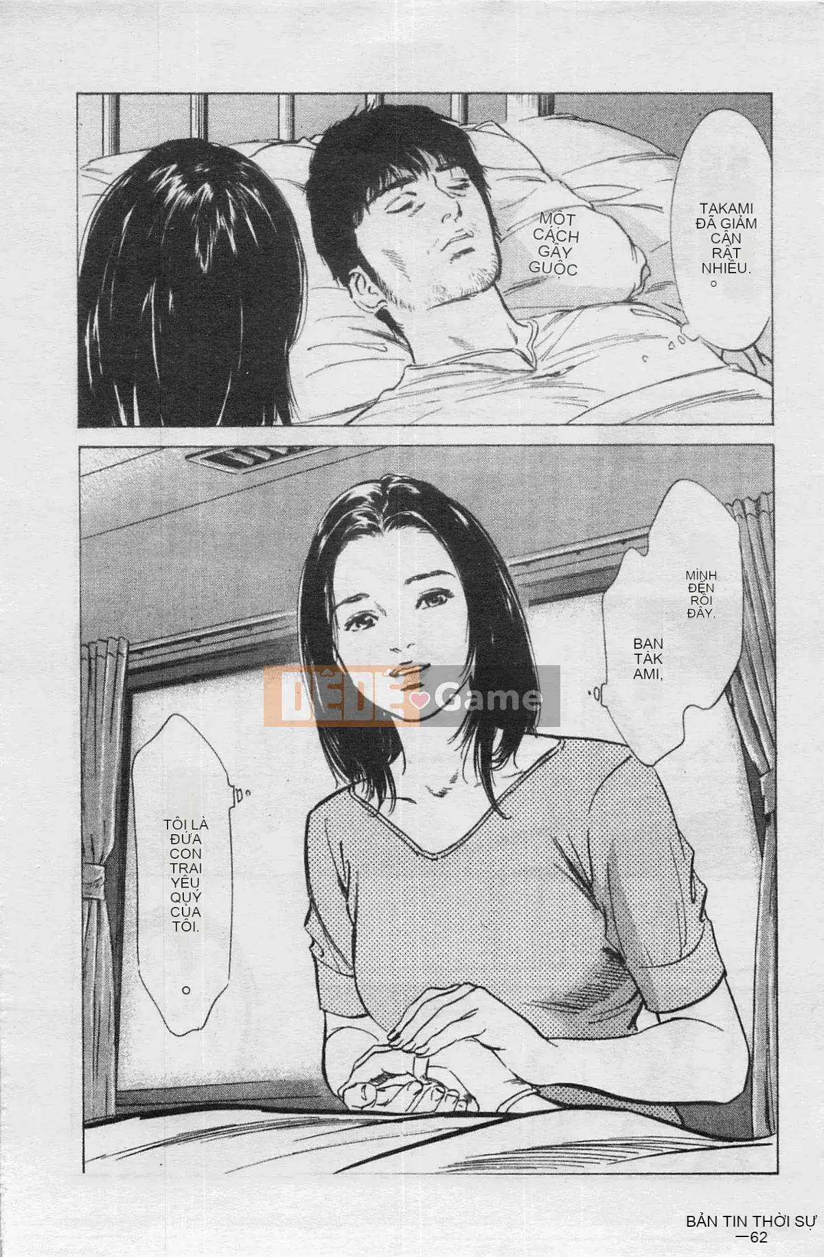 [Chinatsu Tomisawa, Kaoru Hachitsuki] Onegai Suppleman My Pure Lady 03