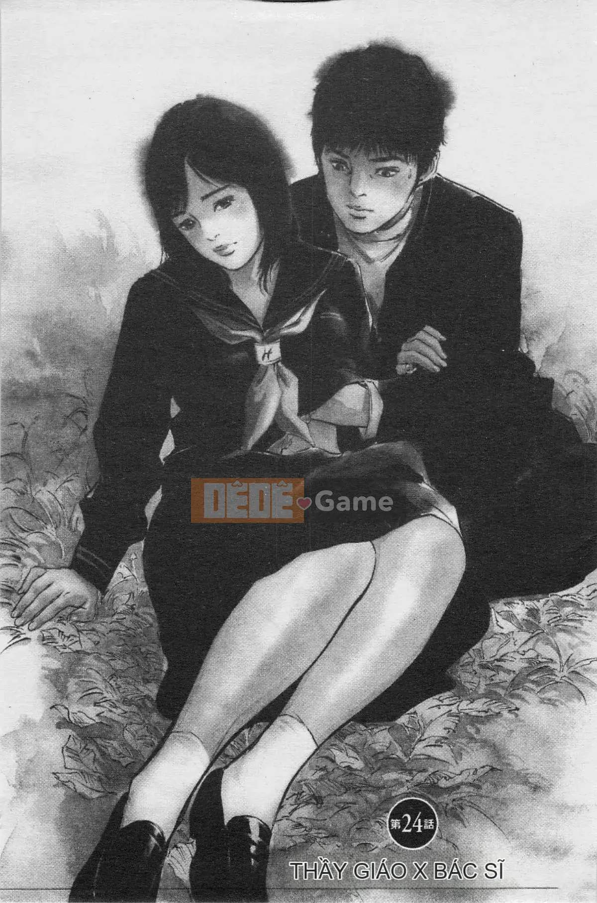 [Chinatsu Tomisawa, Kaoru Hachitsuki] Onegai Suppleman My Pure Lady 03