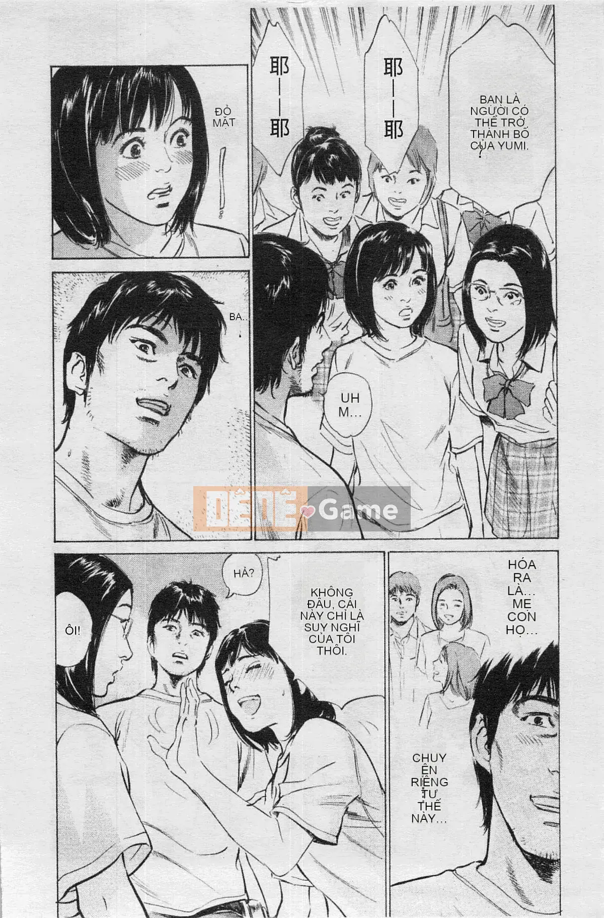 [Chinatsu Tomisawa, Kaoru Hachitsuki] Onegai Suppleman My Pure Lady 03