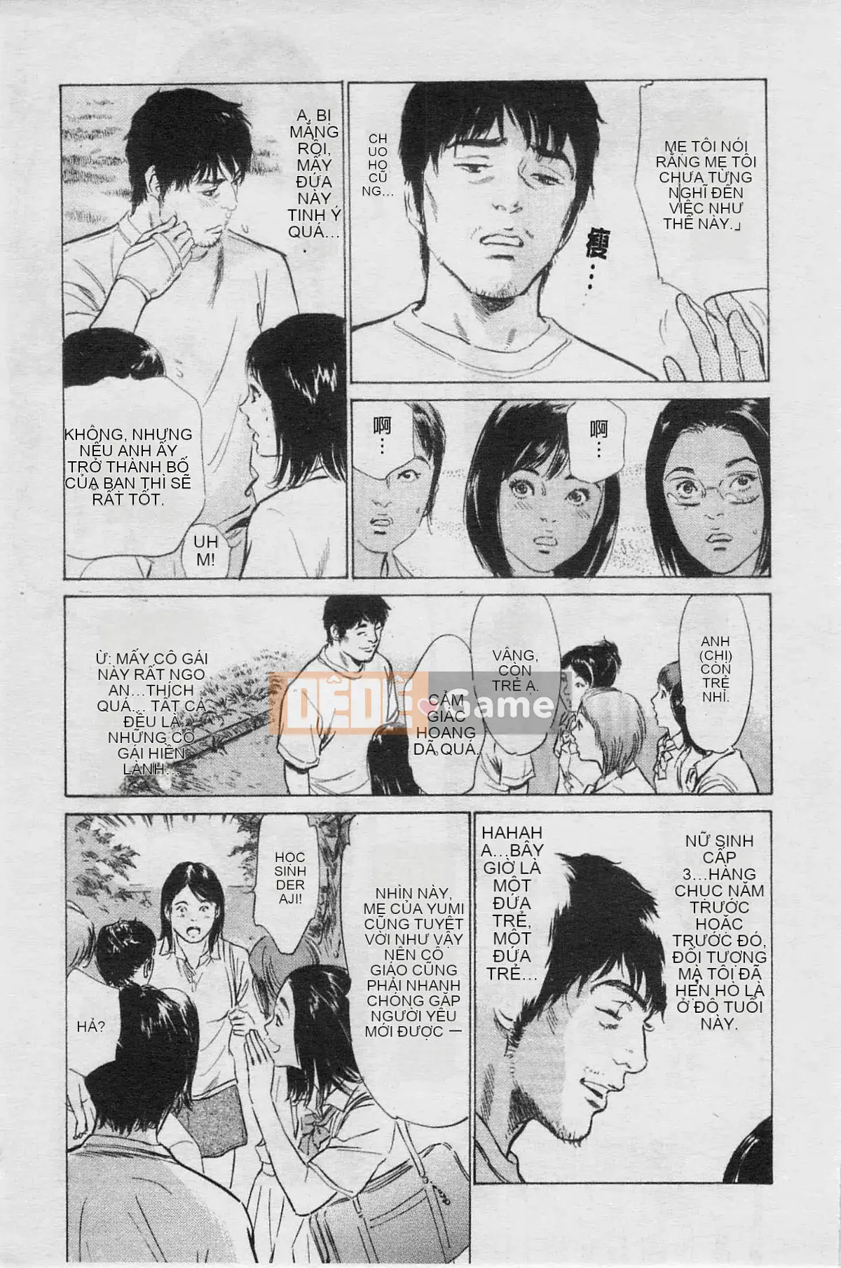 [Chinatsu Tomisawa, Kaoru Hachitsuki] Onegai Suppleman My Pure Lady 03