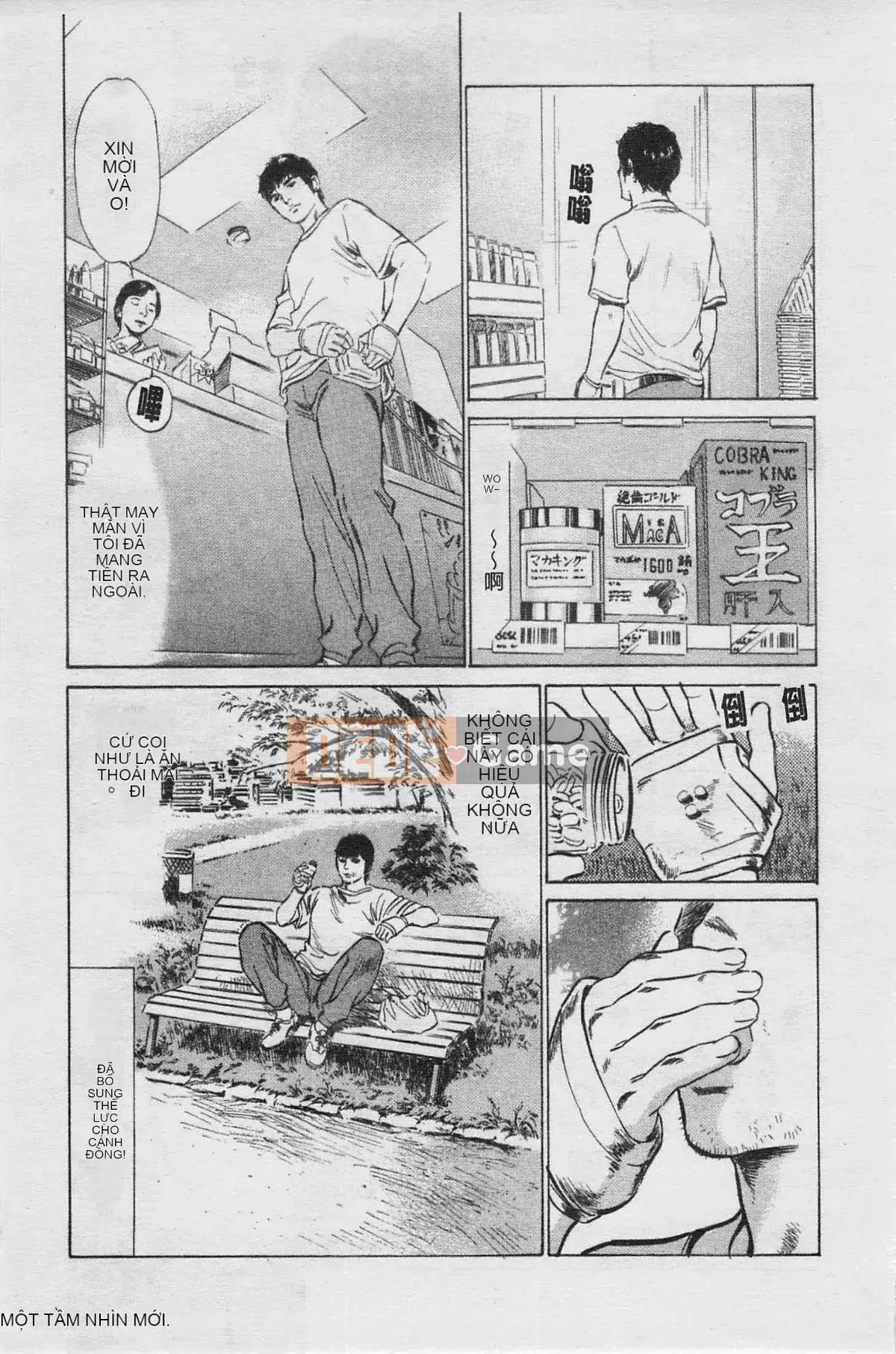 [Chinatsu Tomisawa, Kaoru Hachitsuki] Onegai Suppleman My Pure Lady 03