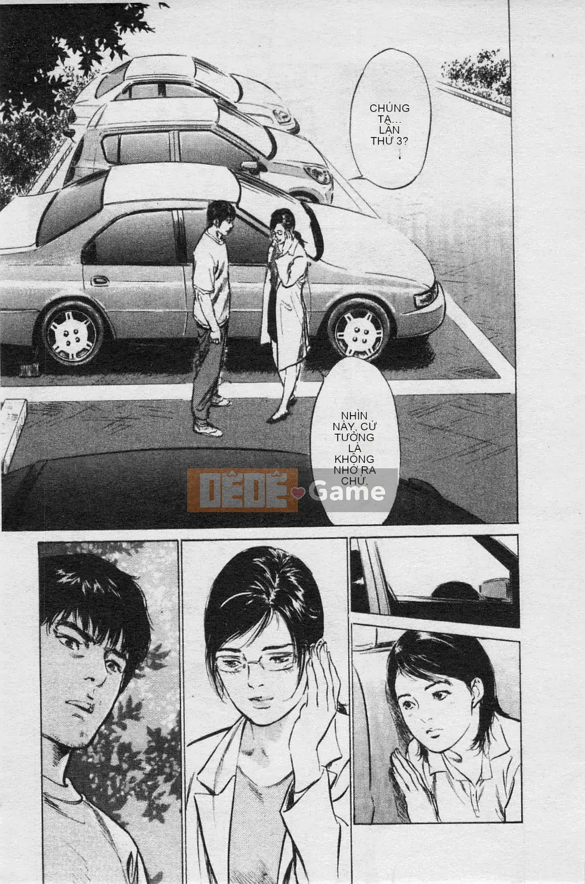 [Chinatsu Tomisawa, Kaoru Hachitsuki] Onegai Suppleman My Pure Lady 03