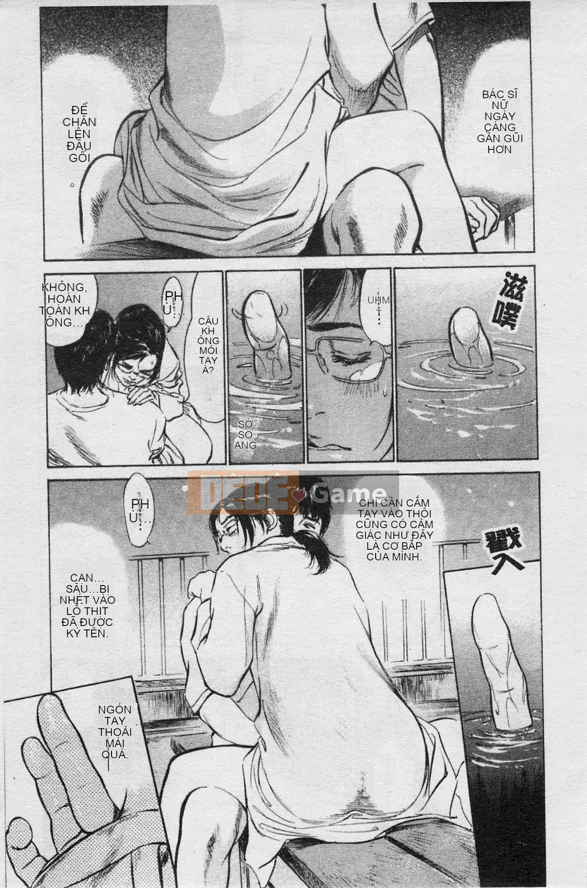 [Chinatsu Tomisawa, Kaoru Hachitsuki] Onegai Suppleman My Pure Lady 03