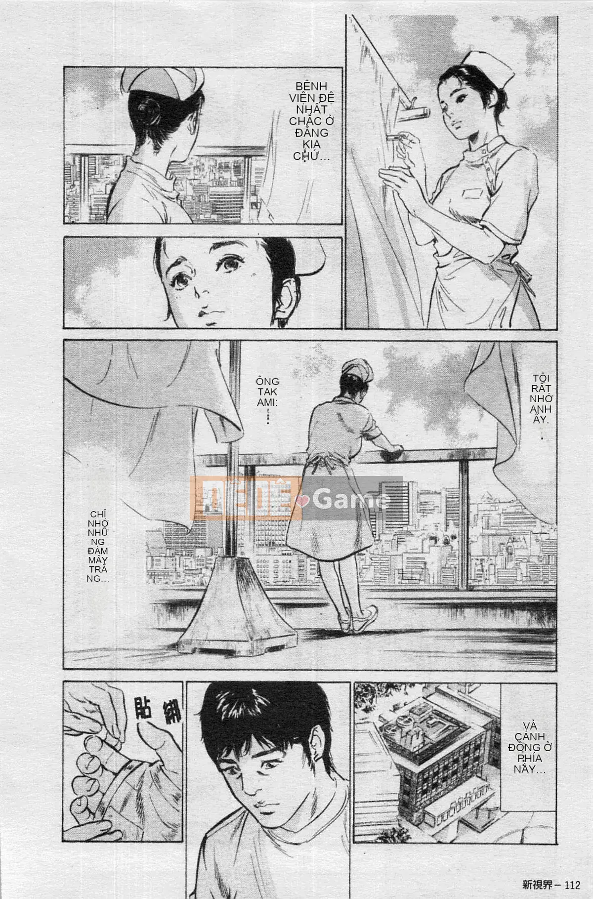 [Chinatsu Tomisawa, Kaoru Hachitsuki] Onegai Suppleman My Pure Lady 03