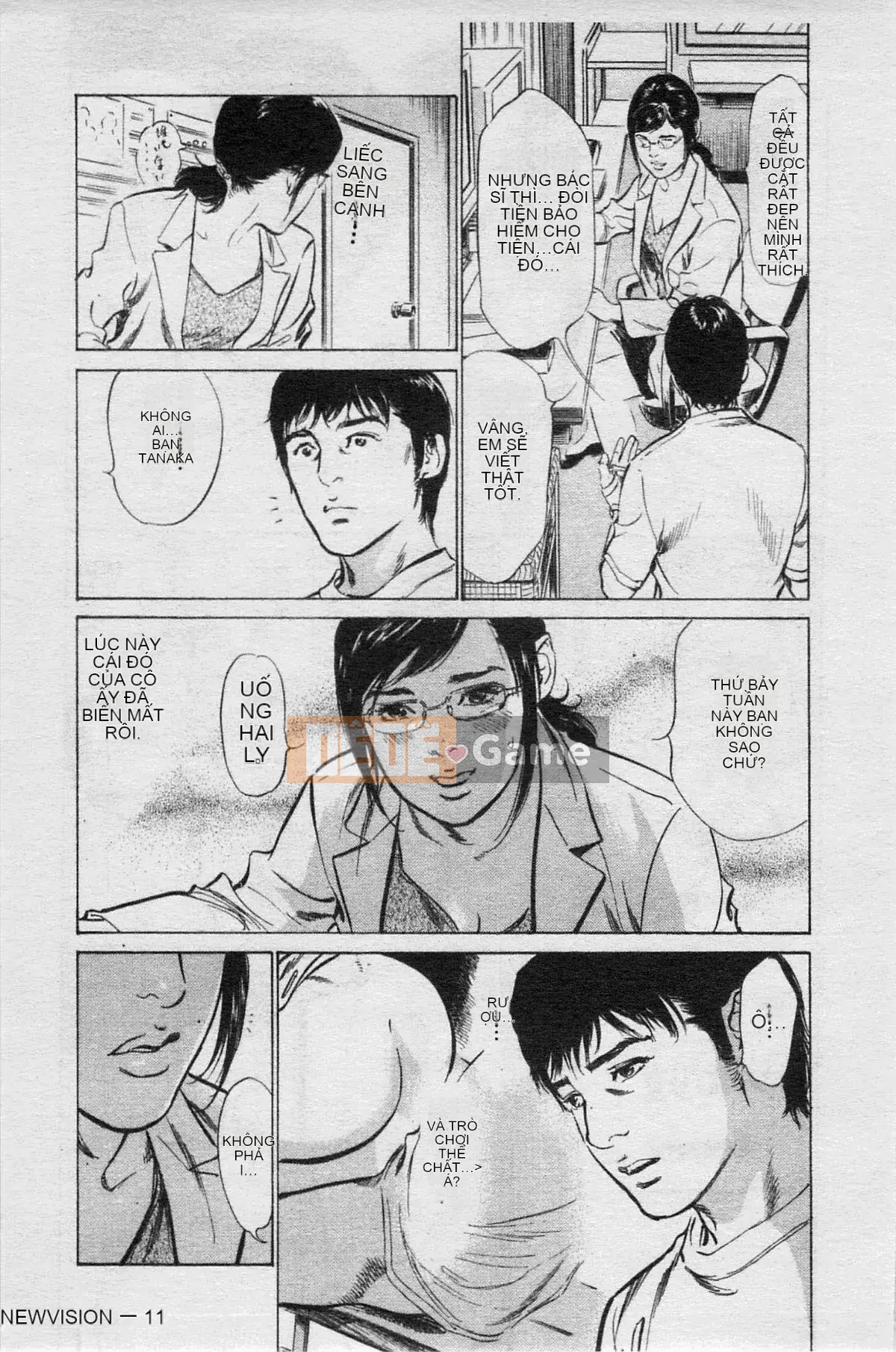 [Chinatsu Tomisawa, Kaoru Hachitsuki] Onegai Suppleman My Pure Lady 03