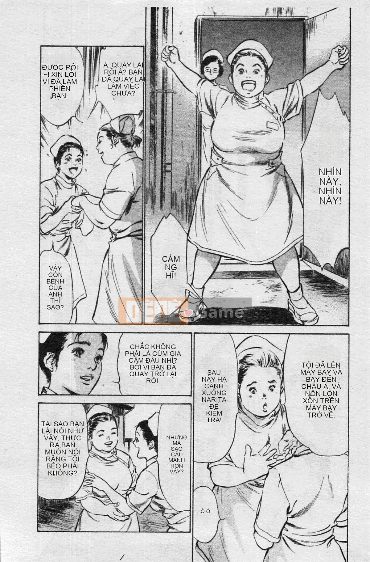 [Chinatsu Tomisawa, Kaoru Hachitsuki] Onegai Suppleman My Pure Lady 03