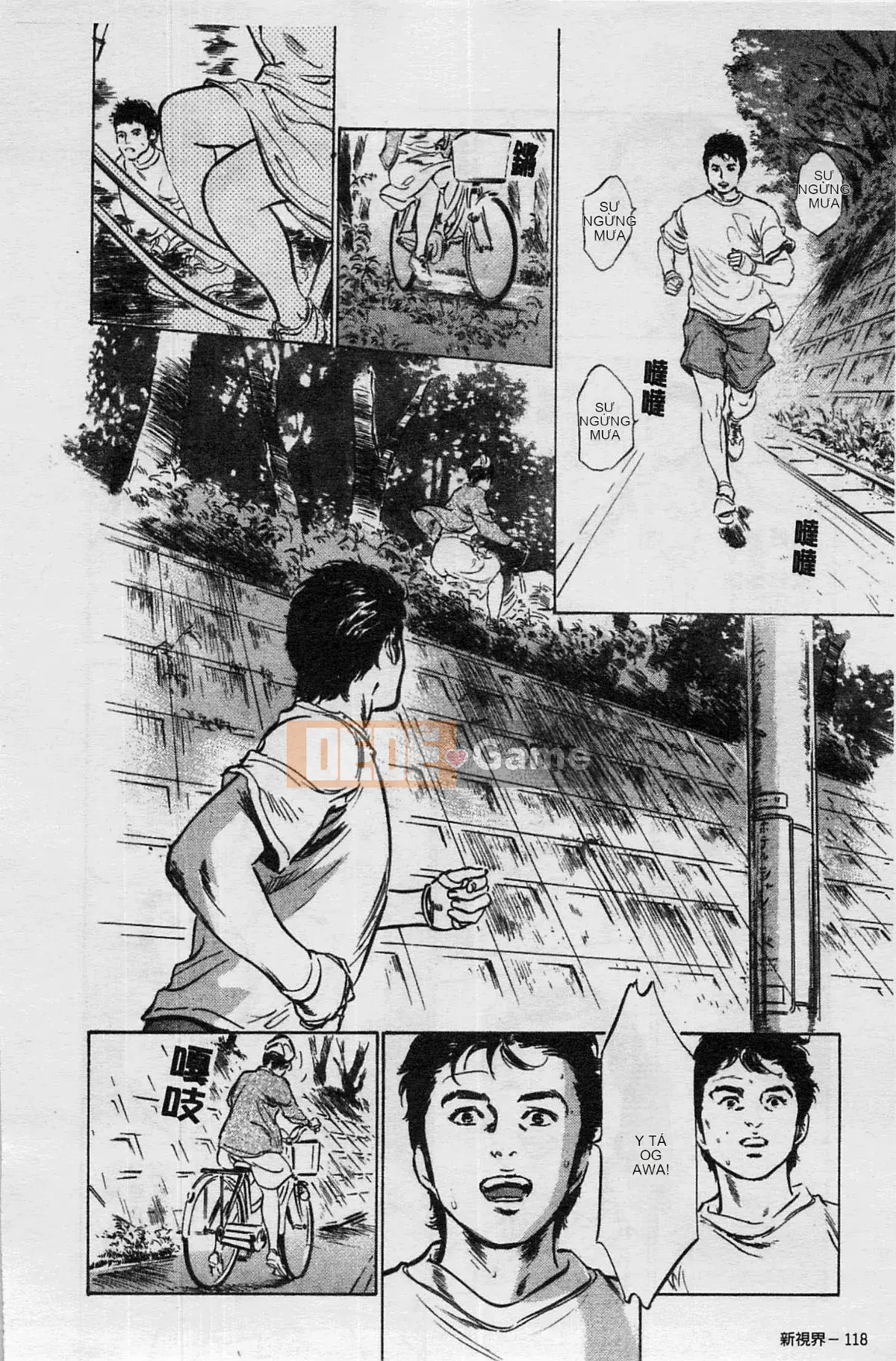 [Chinatsu Tomisawa, Kaoru Hachitsuki] Onegai Suppleman My Pure Lady 03