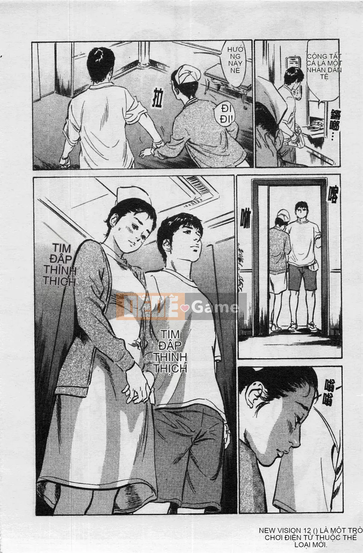 [Chinatsu Tomisawa, Kaoru Hachitsuki] Onegai Suppleman My Pure Lady 03