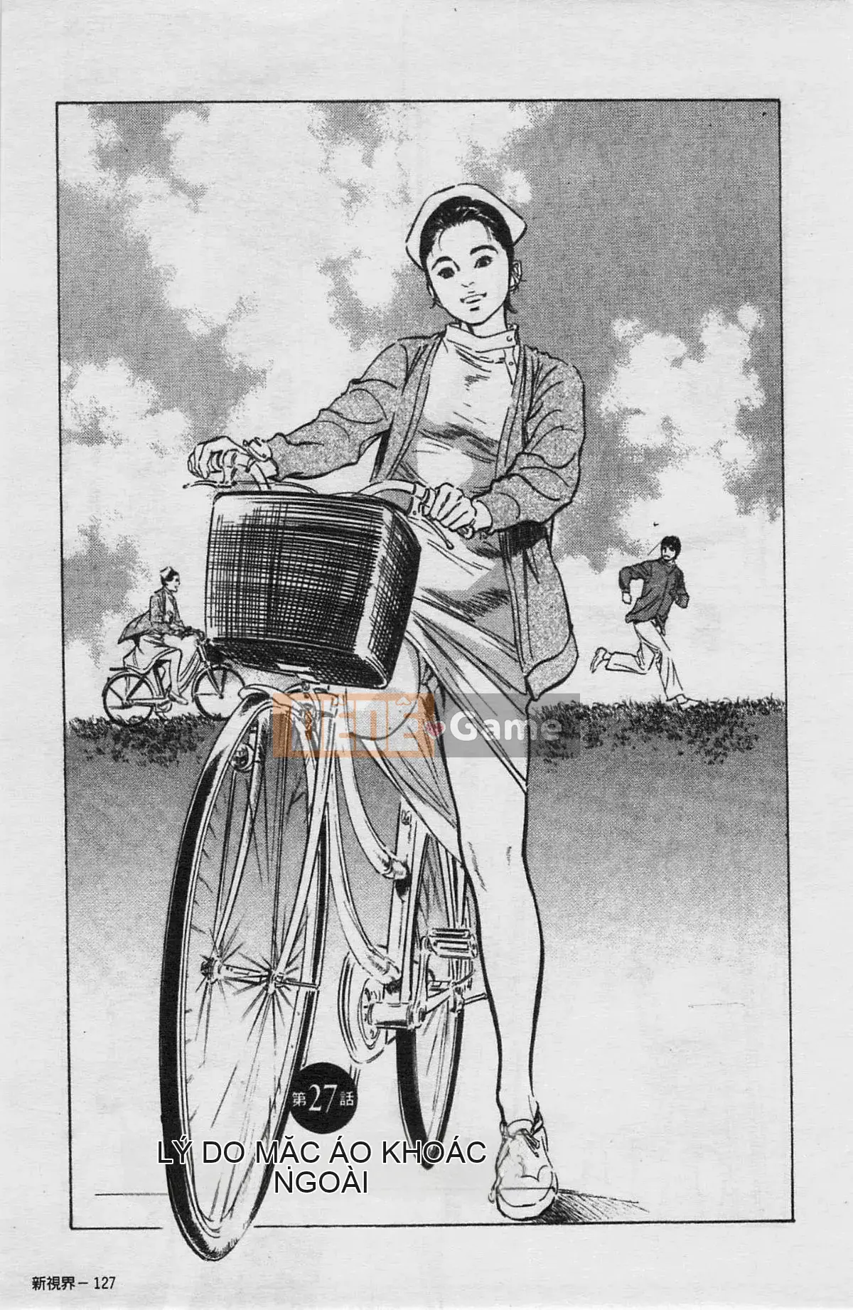 [Chinatsu Tomisawa, Kaoru Hachitsuki] Onegai Suppleman My Pure Lady 03