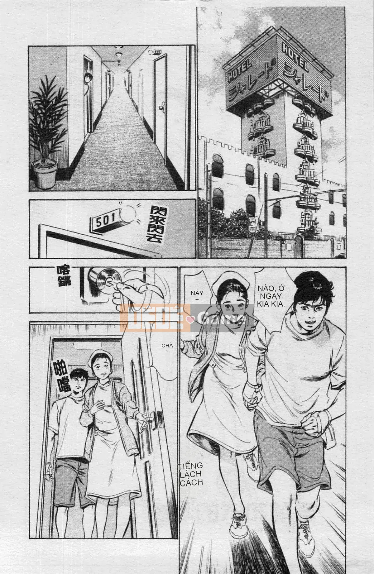 [Chinatsu Tomisawa, Kaoru Hachitsuki] Onegai Suppleman My Pure Lady 03