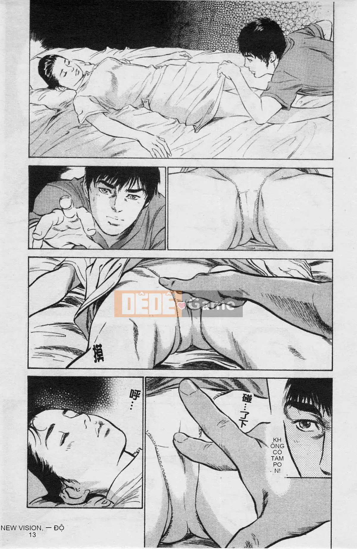 [Chinatsu Tomisawa, Kaoru Hachitsuki] Onegai Suppleman My Pure Lady 03