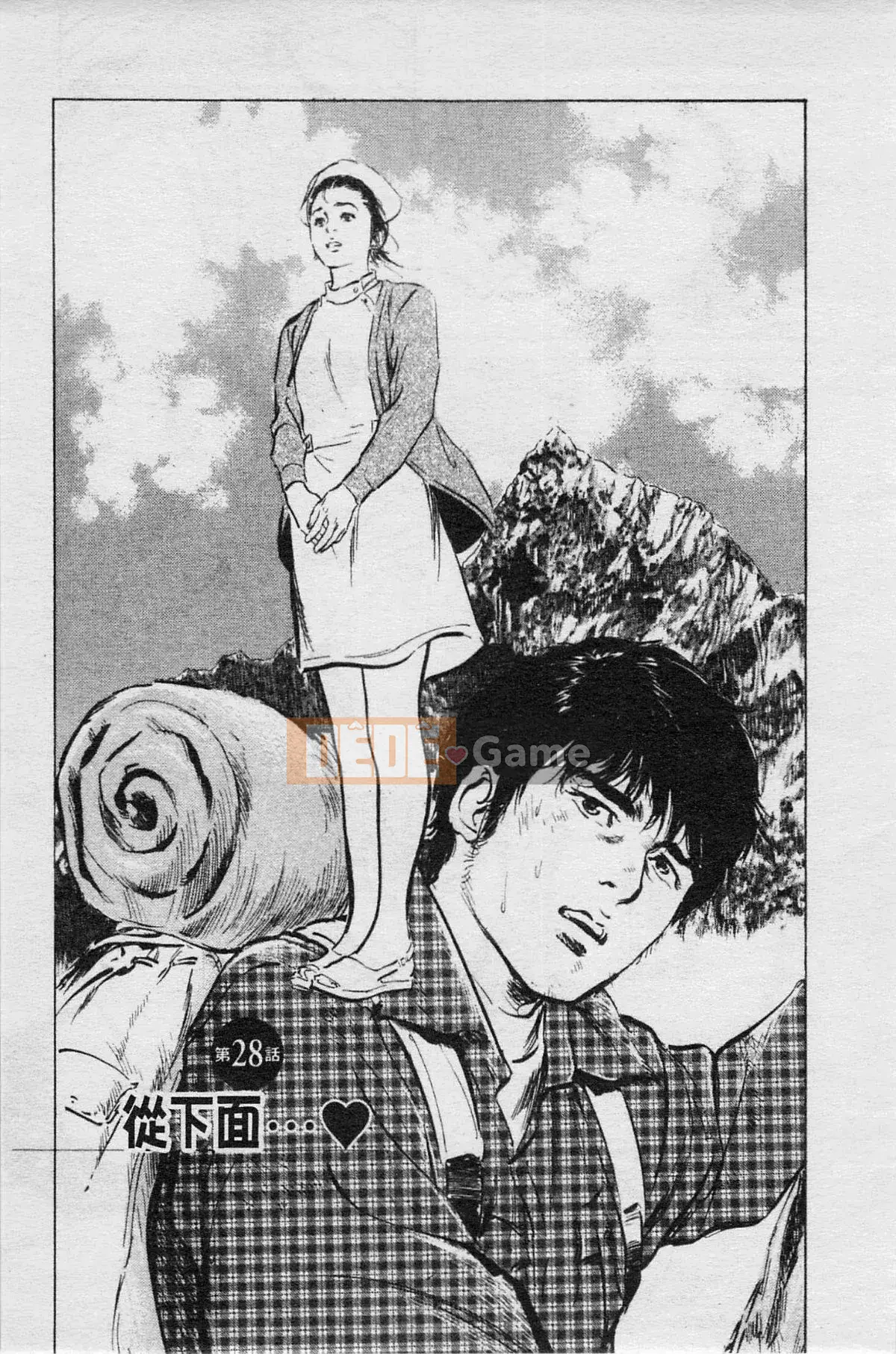 [Chinatsu Tomisawa, Kaoru Hachitsuki] Onegai Suppleman My Pure Lady 03