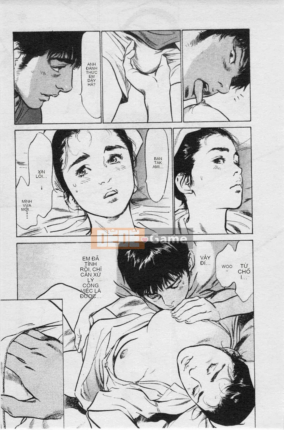 [Chinatsu Tomisawa, Kaoru Hachitsuki] Onegai Suppleman My Pure Lady 03