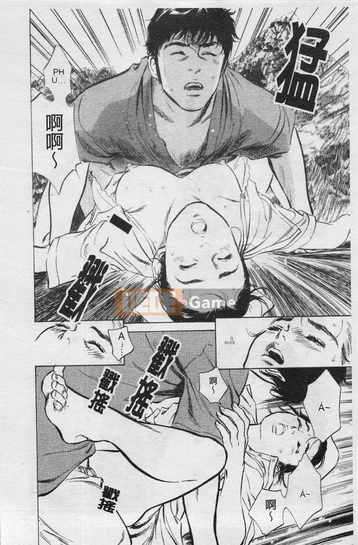 [Chinatsu Tomisawa, Kaoru Hachitsuki] Onegai Suppleman My Pure Lady 03