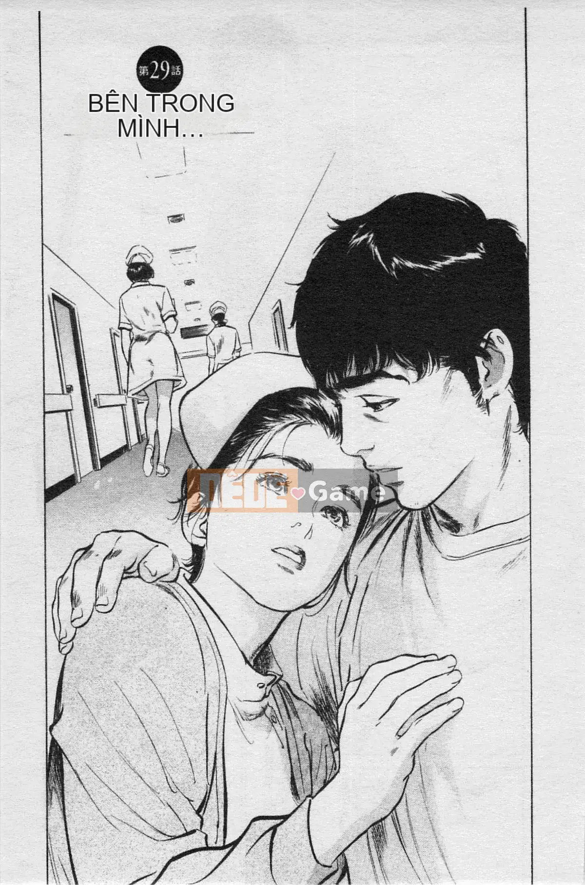 [Chinatsu Tomisawa, Kaoru Hachitsuki] Onegai Suppleman My Pure Lady 03