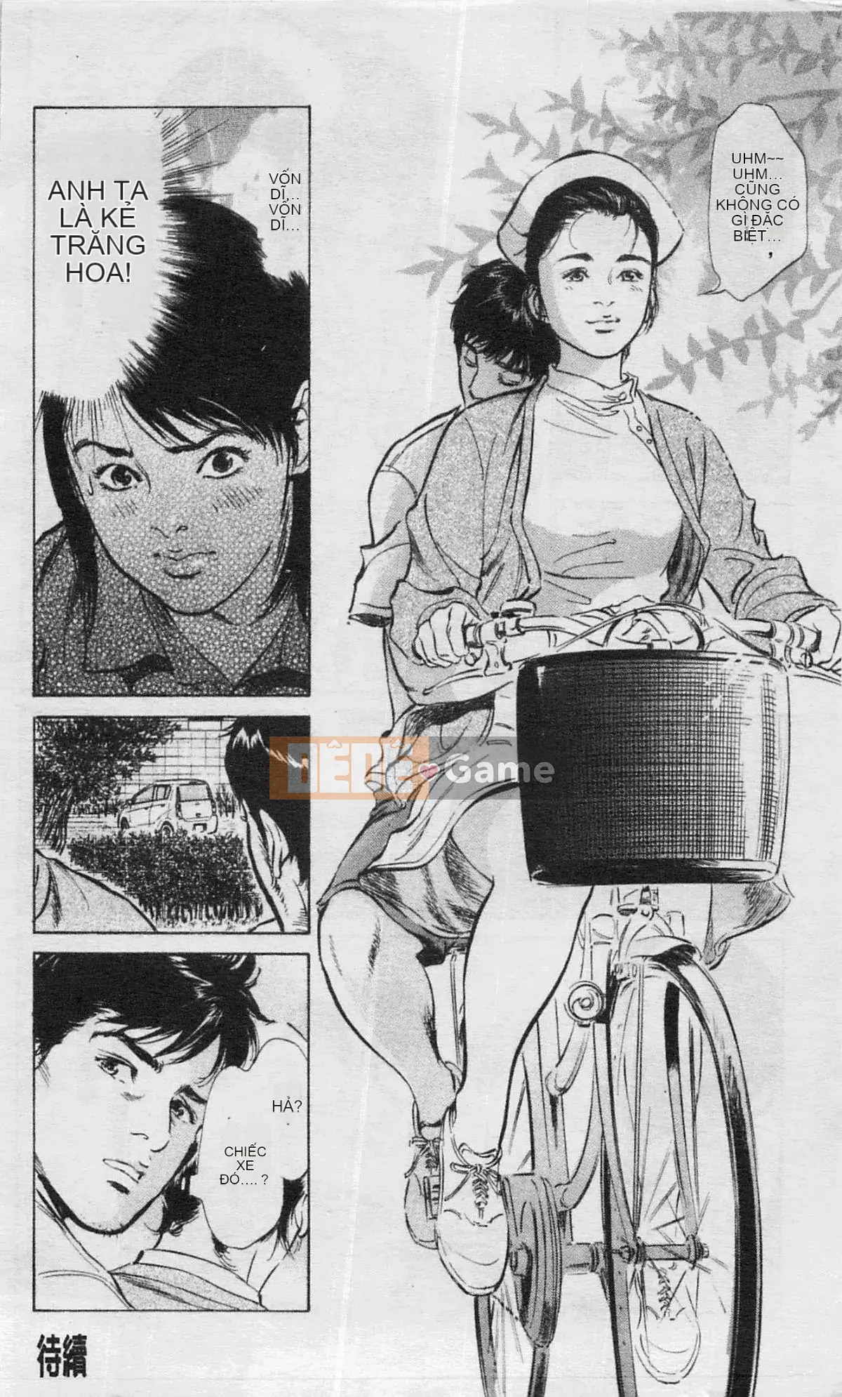 [Chinatsu Tomisawa, Kaoru Hachitsuki] Onegai Suppleman My Pure Lady 03