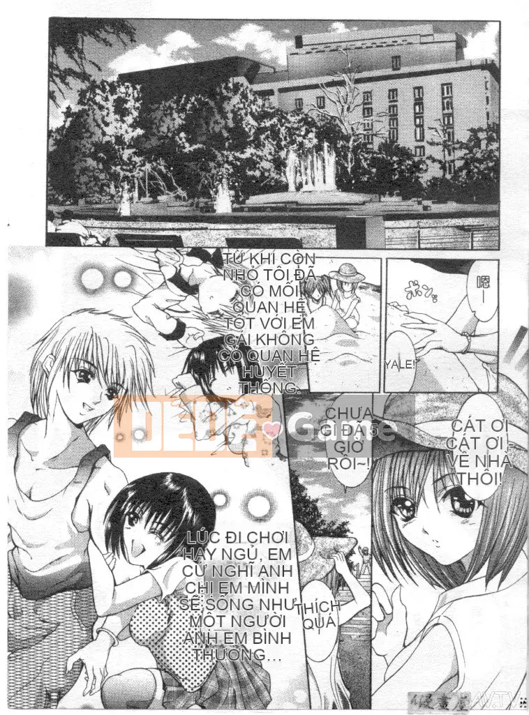 [GRIFON] CONDENSED・MiLKY