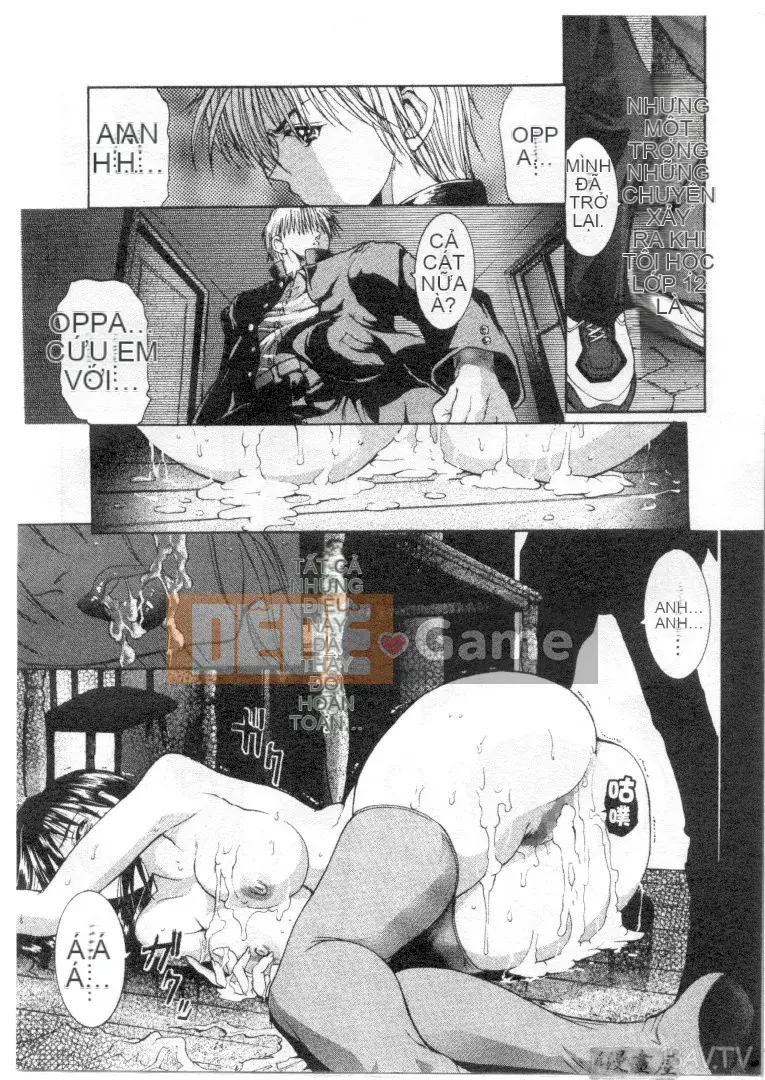 [GRIFON] CONDENSED・MiLKY