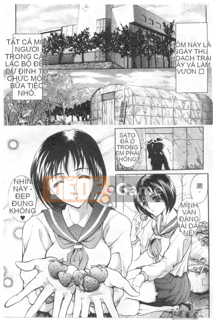 [GRIFON] CONDENSED・MiLKY