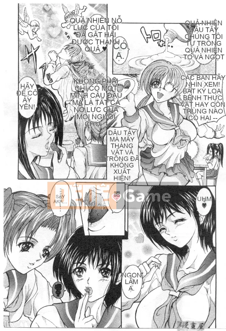 [GRIFON] CONDENSED・MiLKY