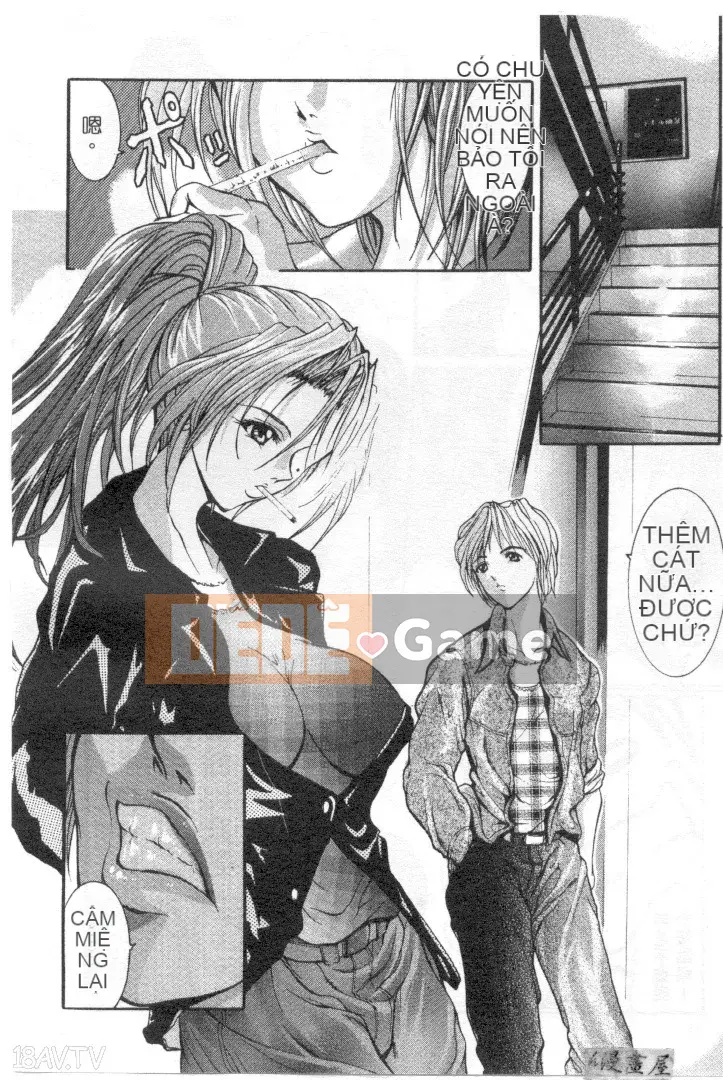 [GRIFON] CONDENSED・MiLKY