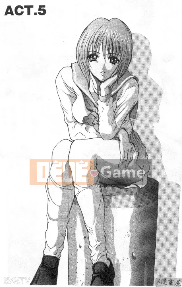 [GRIFON] CONDENSED・MiLKY