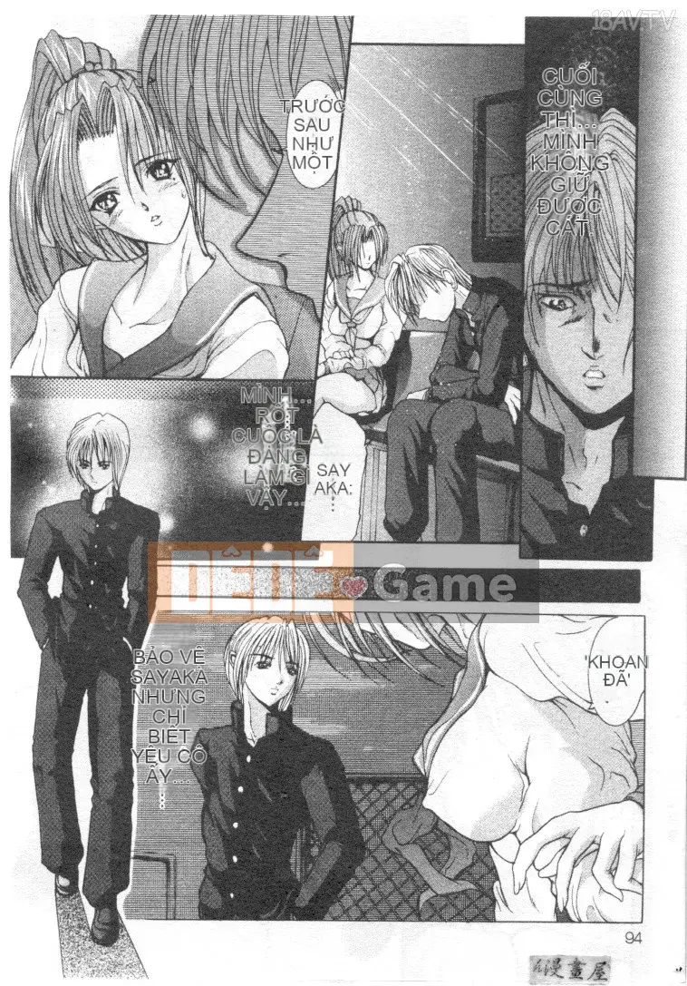 [GRIFON] CONDENSED・MiLKY