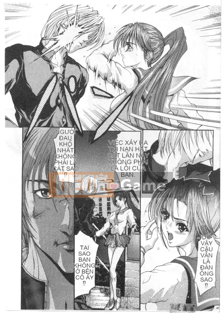 [GRIFON] CONDENSED・MiLKY