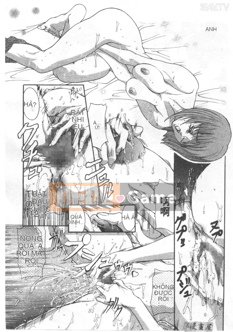 [GRIFON] CONDENSED・MiLKY