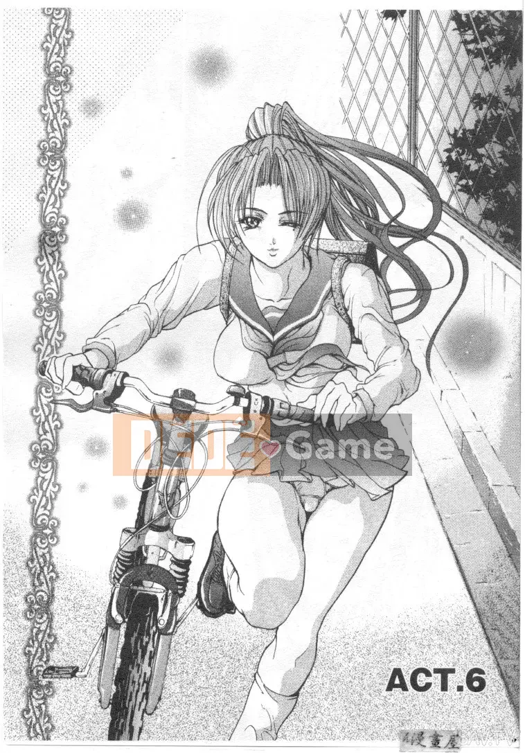 [GRIFON] CONDENSED・MiLKY