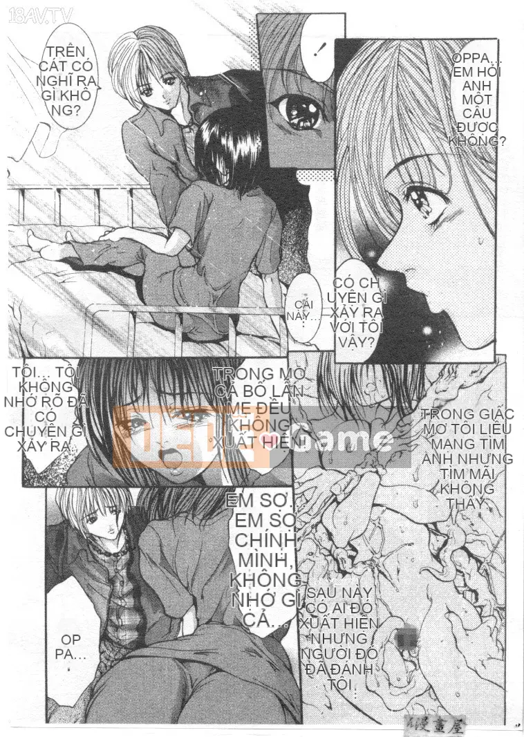 [GRIFON] CONDENSED・MiLKY