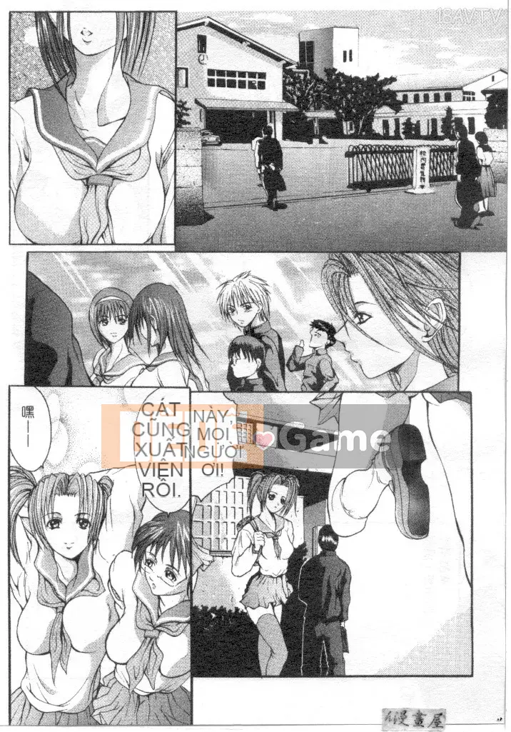 [GRIFON] CONDENSED・MiLKY