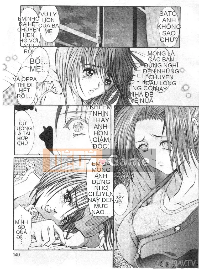 [GRIFON] CONDENSED・MiLKY